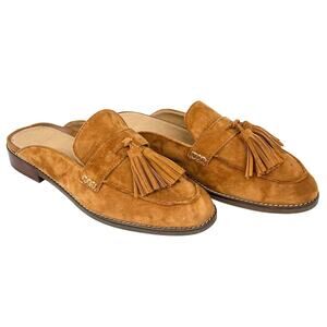 Vionic Tan Suede Mules with Tassels